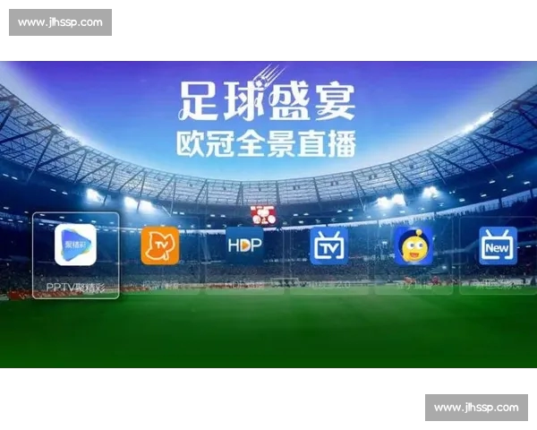 高清稳定流畅的足球直播APP下载安装到手机即看全球赛事精彩 - 副本 - 副本 (7) - 副本 - 副本 - 副本 - 副本