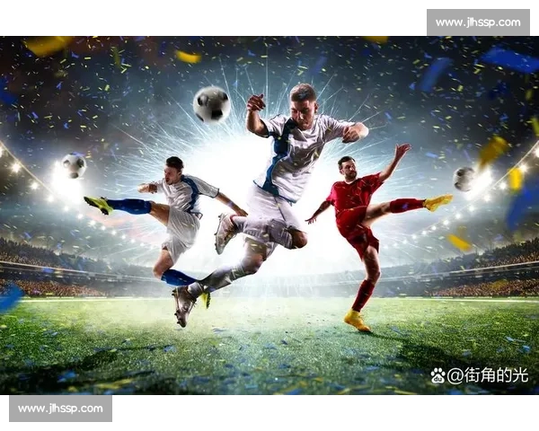 高清足球赛事直播APP下载指南畅享全球赛场精彩即时比分数据分析权威解说 - 副本 - 副本 (119) - 副本 - 副本 - 副本