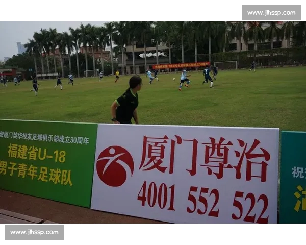 高清足球赛事直播APP下载指南畅享全球赛场精彩即时比分数据分析权威解说 - 副本 - 副本 - 副本 (4) - 副本 - 副本 - 副本