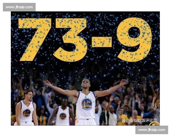 全面解读篮球比赛数据背后的趋势与胜负关键因素