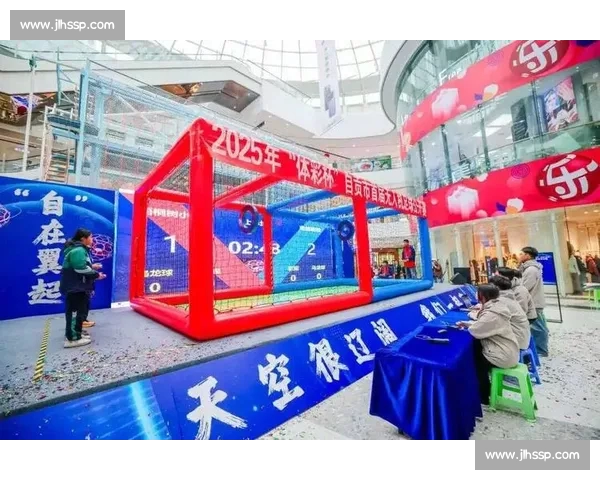 全面打造个性化体育体验 从多元化入口开始探索精彩赛事世界 全面打造个性化体育体验 从多元化入口开始探索精彩赛事世界