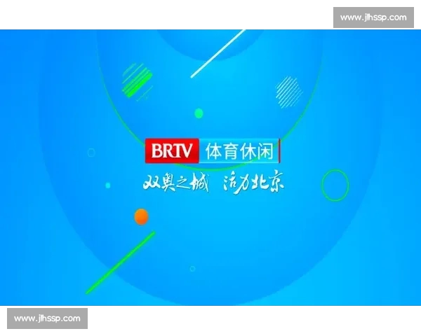 全民运动新体验,免费下载顶级体育平台APP尽享赛事精彩 全民运动新体验,免费下载顶级体育平台APP尽享赛事精彩